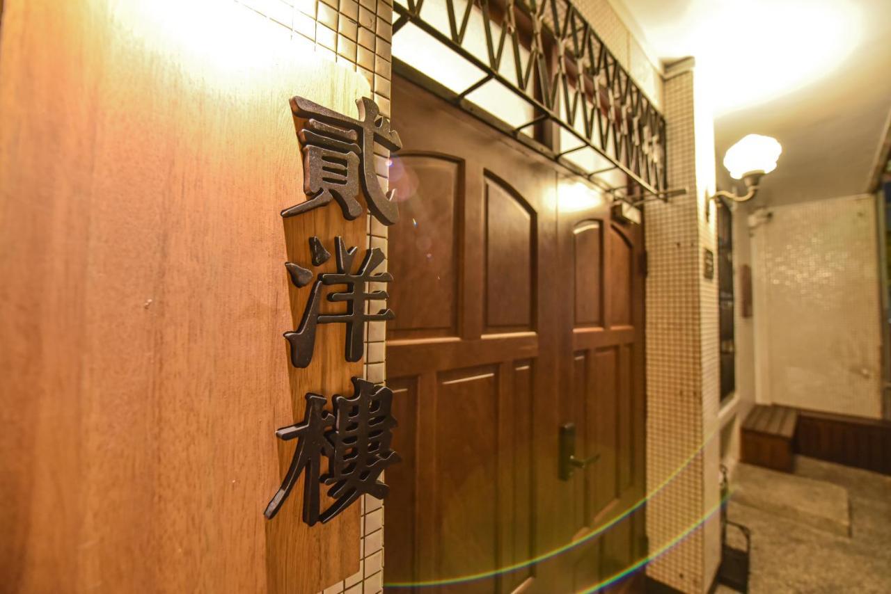 Eryang Homestay Tainan Luaran gambar